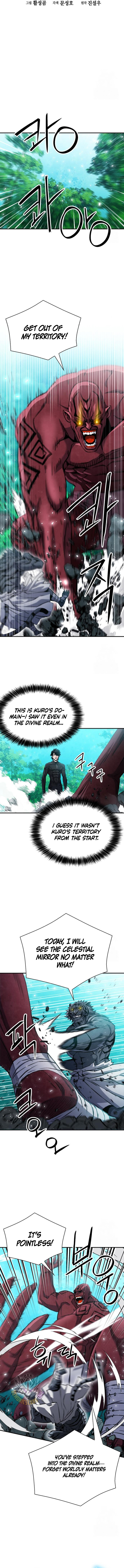 Seoul Station Druid Chapter 189 - Page 3