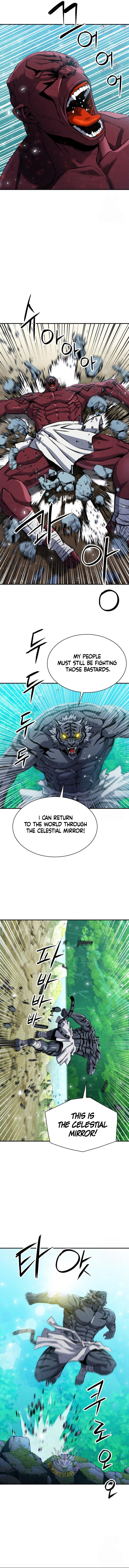 Seoul Station Druid Chapter 189 - Page 5