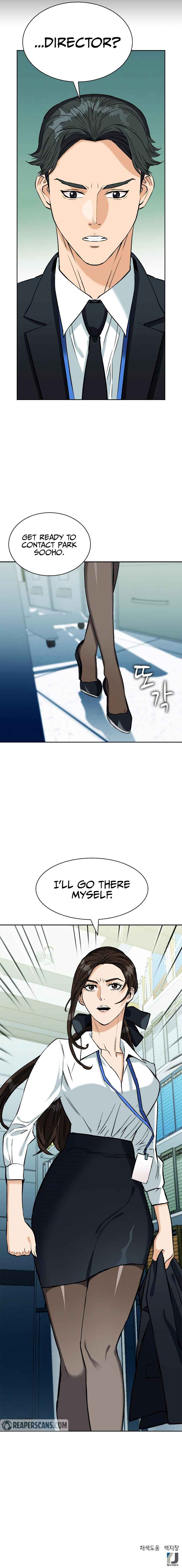 Seoul Station Druid Chapter 19 - Page 17