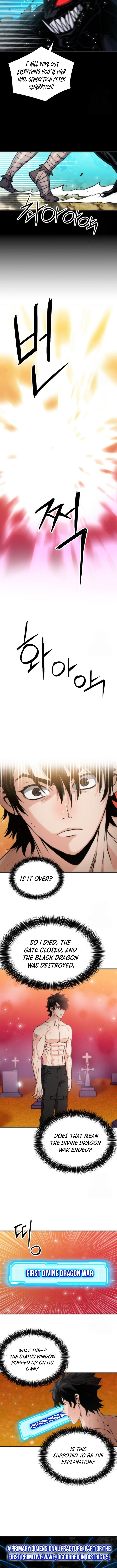 Seoul Station Druid Chapter 190 - Page 6