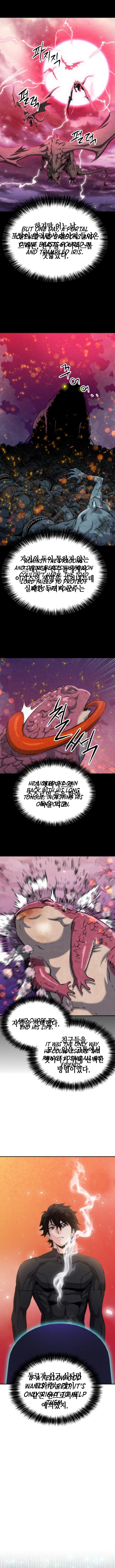 Seoul Station Druid Chapter 191 - Page 3