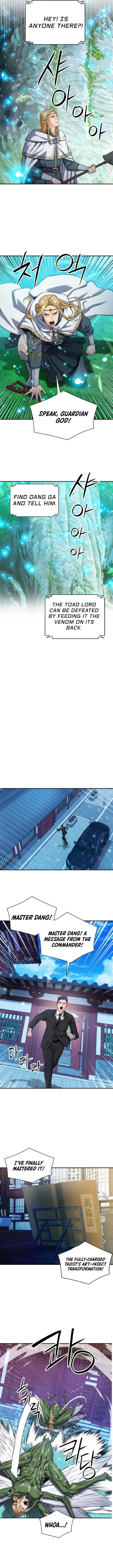 Seoul Station Druid Chapter 191 - Page 4