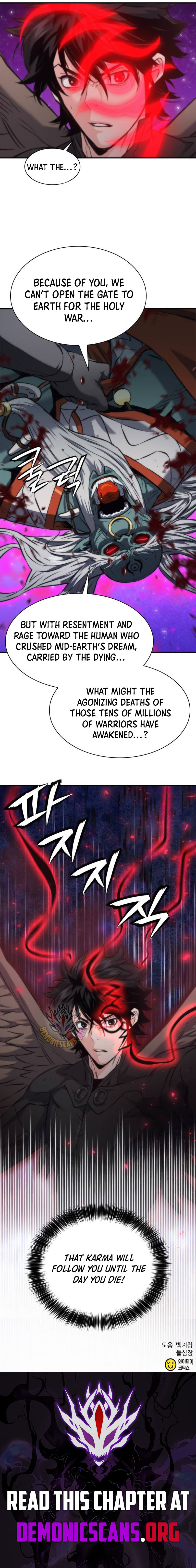 Seoul Station Druid Chapter 195 - Page 16