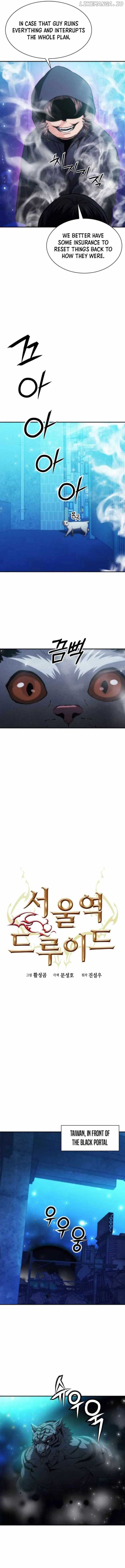 Seoul Station Druid Chapter 196 - Page 3