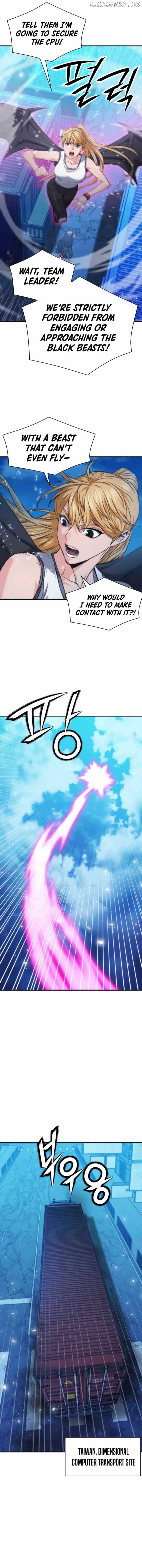 Seoul Station Druid Chapter 196 - Page 6