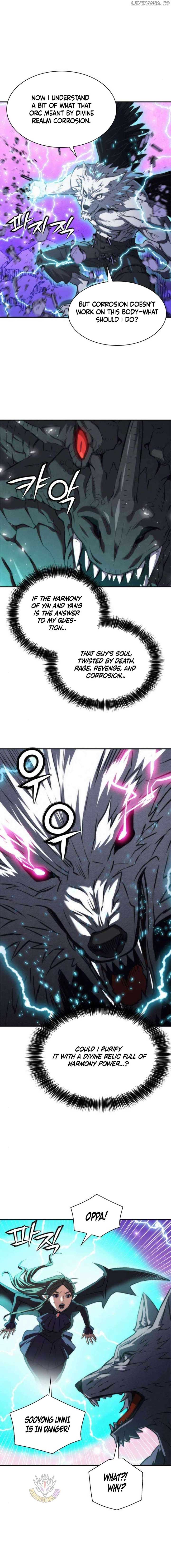 Seoul Station Druid Chapter 197 - Page 16