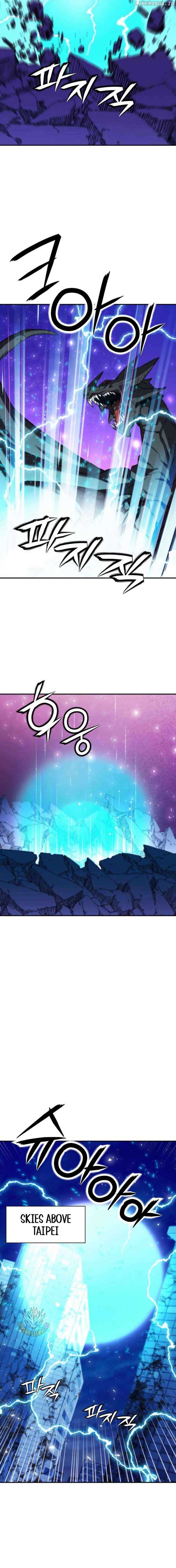 Seoul Station Druid Chapter 197 - Page 18