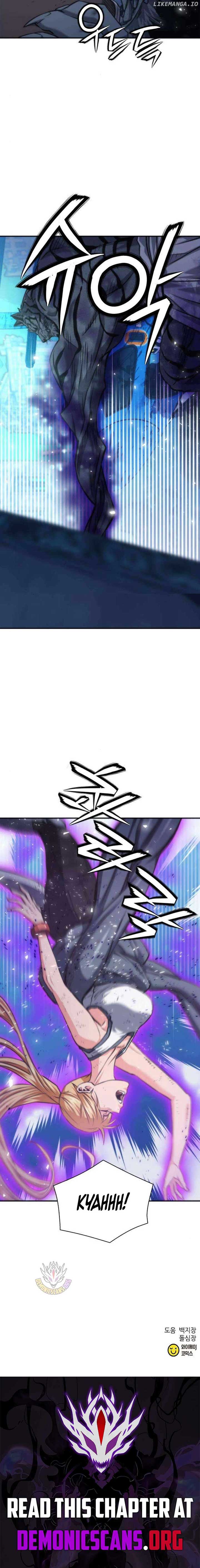 Seoul Station Druid Chapter 197 - Page 21