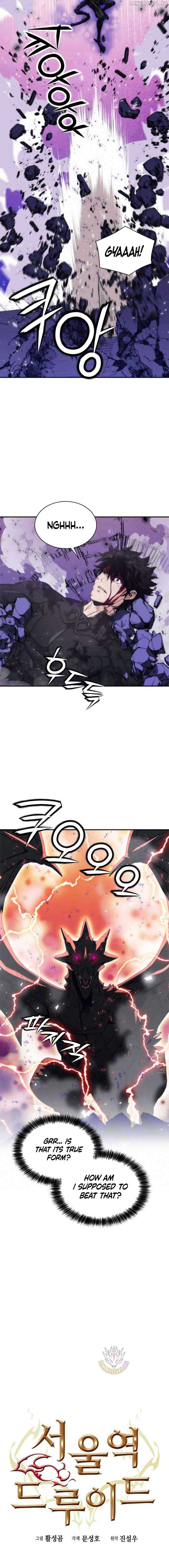 Seoul Station Druid Chapter 197 - Page 5