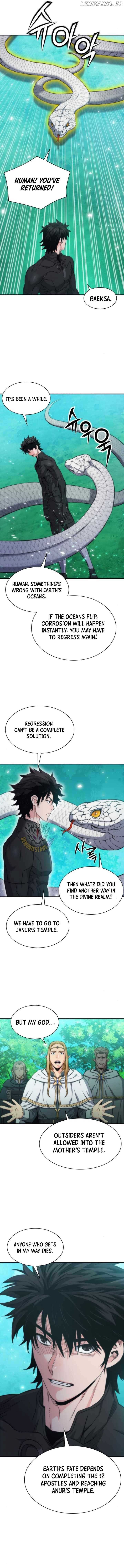 Seoul Station Druid Chapter 198 - Page 14