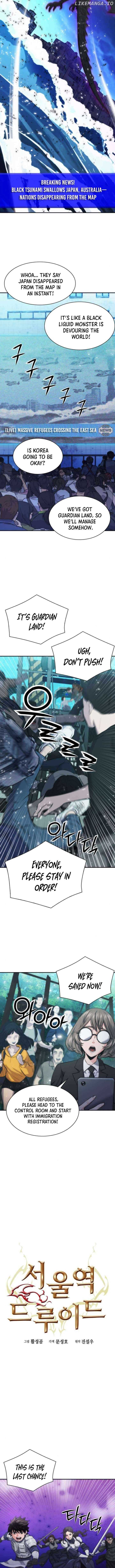 Seoul Station Druid Chapter 199 - Page 2