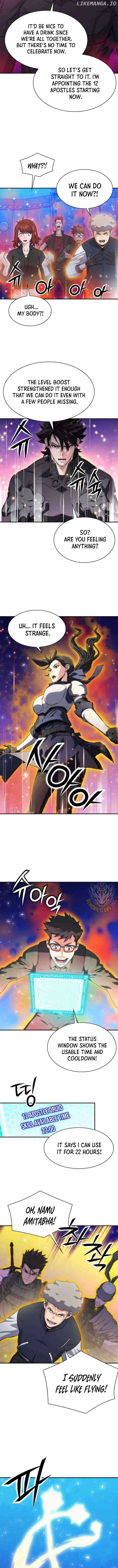 Seoul Station Druid Chapter 199 - Page 5