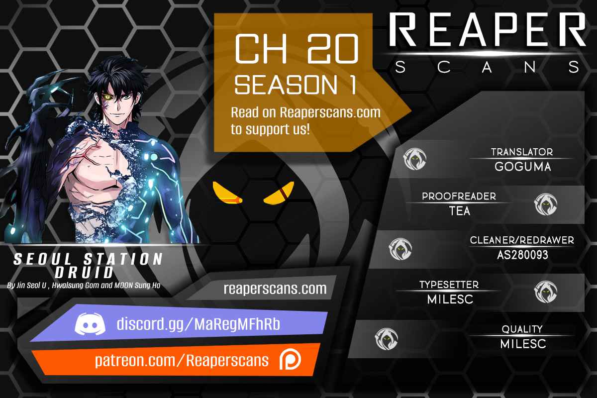 Seoul Station Druid Chapter 20 - Page 1