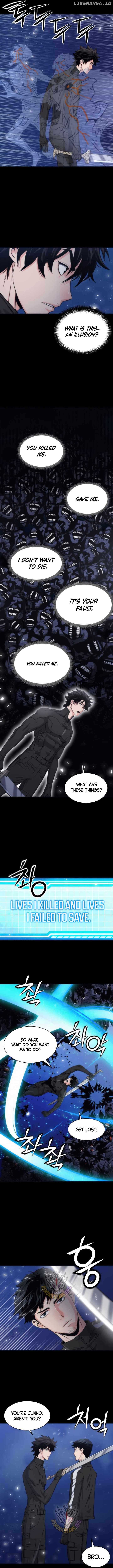 Seoul Station Druid Chapter 200 - Page 12