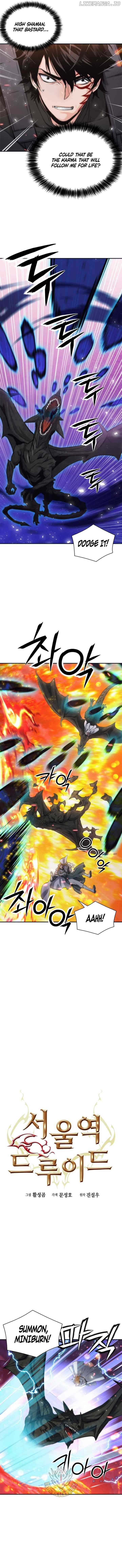 Seoul Station Druid Chapter 200 - Page 4