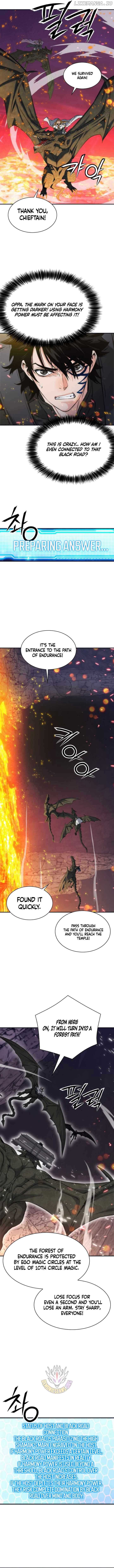 Seoul Station Druid Chapter 200 - Page 5