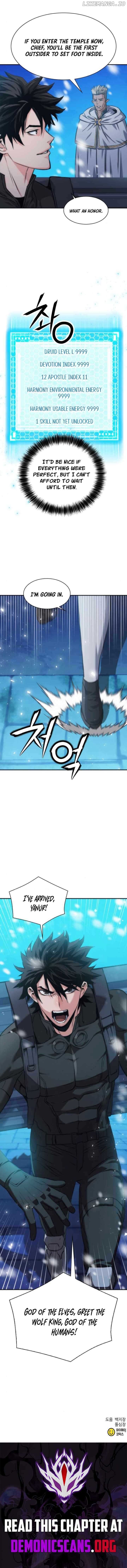 Seoul Station Druid Chapter 201 - Page 14