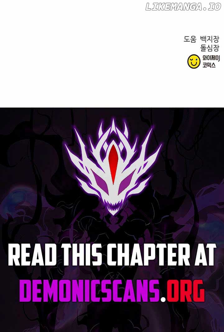 Seoul Station Druid Chapter 202 - Page 15