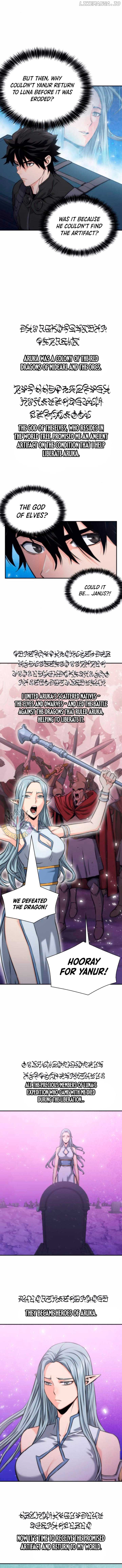 Seoul Station Druid Chapter 202 - Page 5