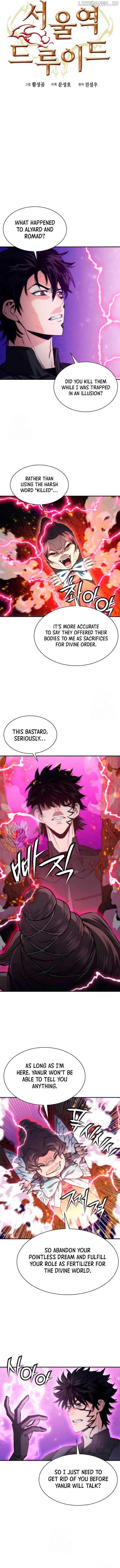 Seoul Station Druid Chapter 203 - Page 3