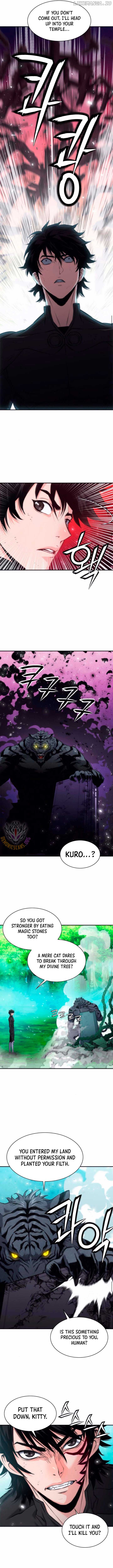 Seoul Station Druid Chapter 204 - Page 7