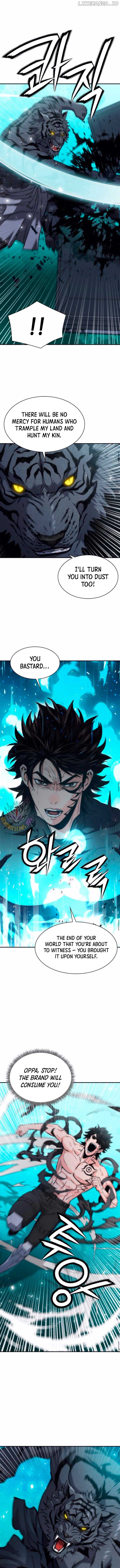 Seoul Station Druid Chapter 204 - Page 8