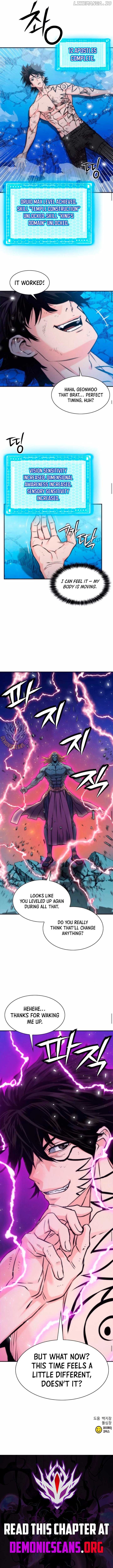 Seoul Station Druid Chapter 205 - Page 14