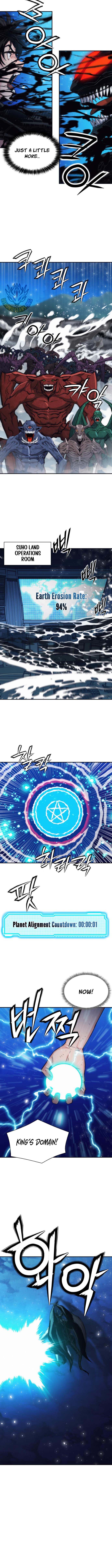 Seoul Station Druid Chapter 206 - Page 11