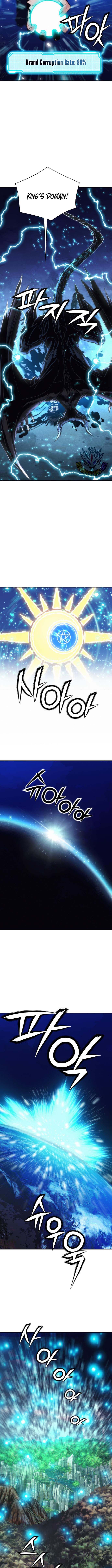 Seoul Station Druid Chapter 206 - Page 13