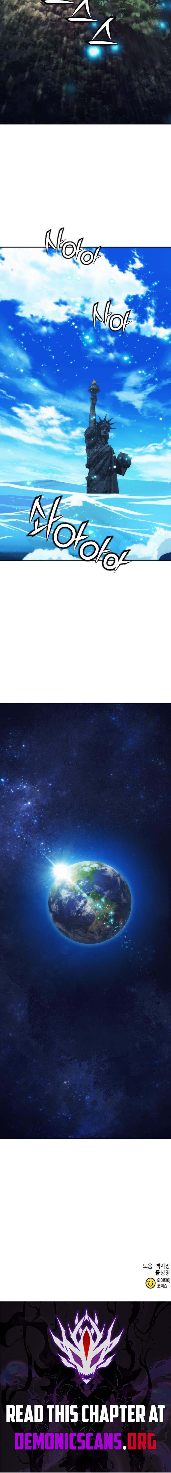 Seoul Station Druid Chapter 206 - Page 14