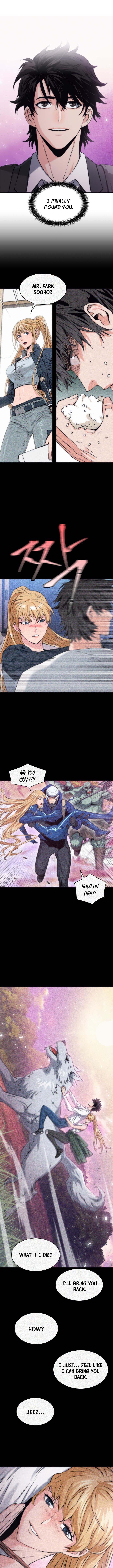 Seoul Station Druid Chapter 207 - Page 12