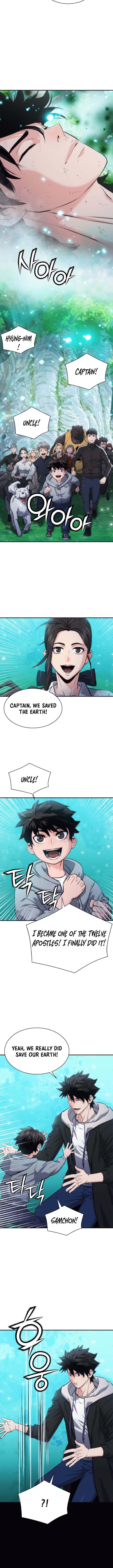 Seoul Station Druid Chapter 207 - Page 2