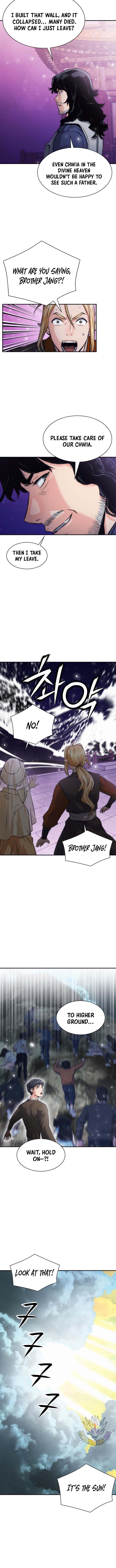 Seoul Station Druid Chapter 207 - Page 7