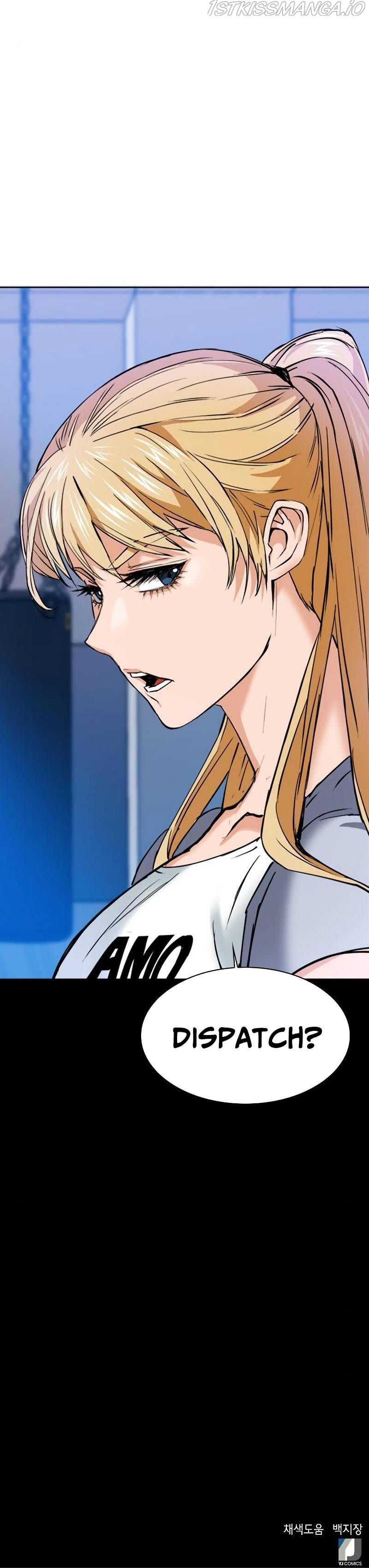 Seoul Station Druid Chapter 22 - Page 12