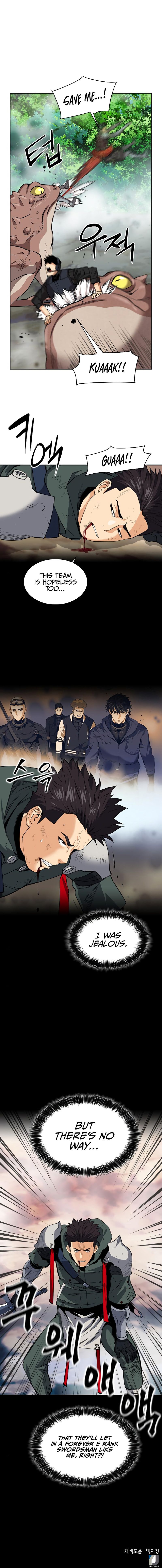 Seoul Station Druid Chapter 23 - Page 11