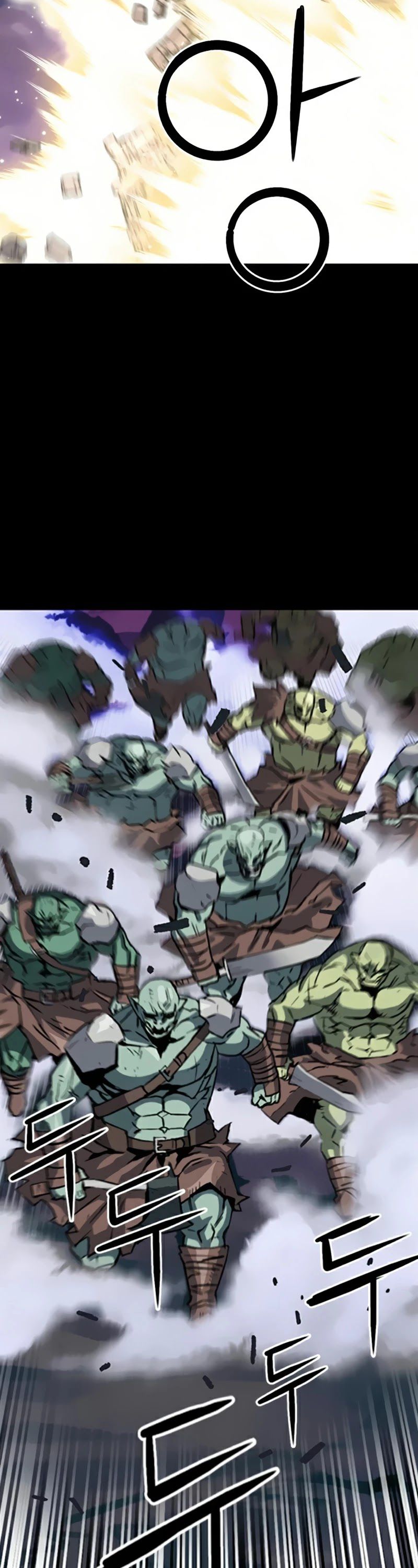 Seoul Station Druid Chapter 29 - Page 11