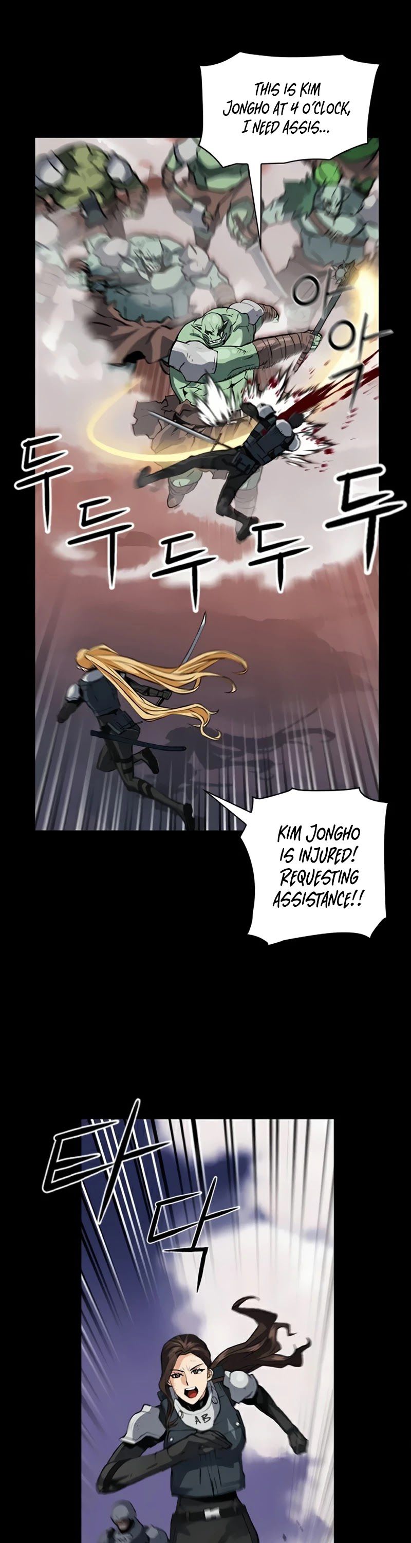 Seoul Station Druid Chapter 29 - Page 14