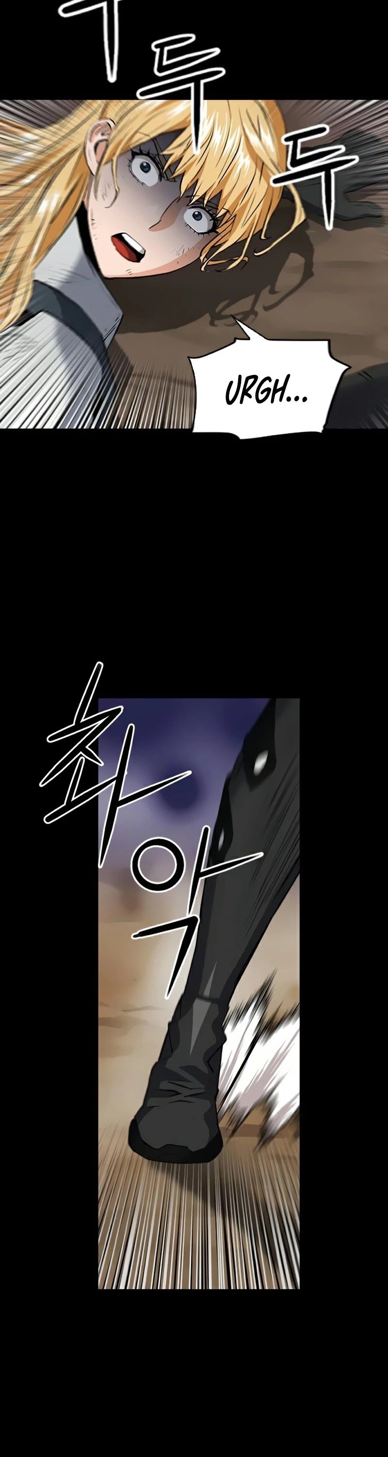 Seoul Station Druid Chapter 29 - Page 16