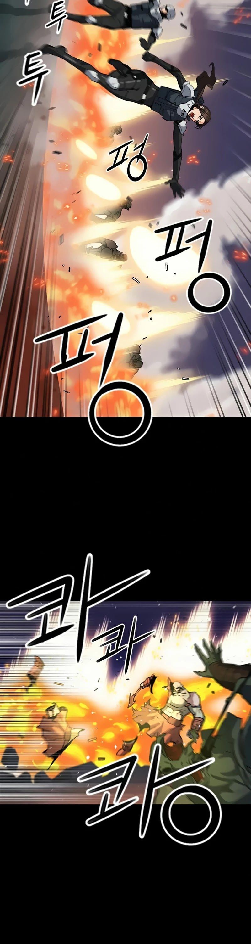 Seoul Station Druid Chapter 29 - Page 19