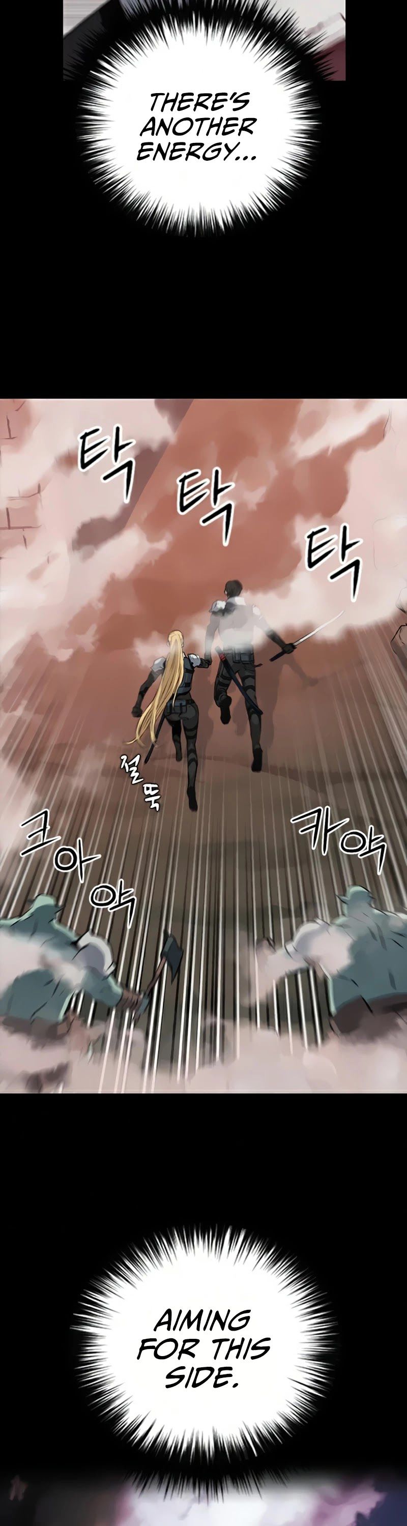 Seoul Station Druid Chapter 29 - Page 23