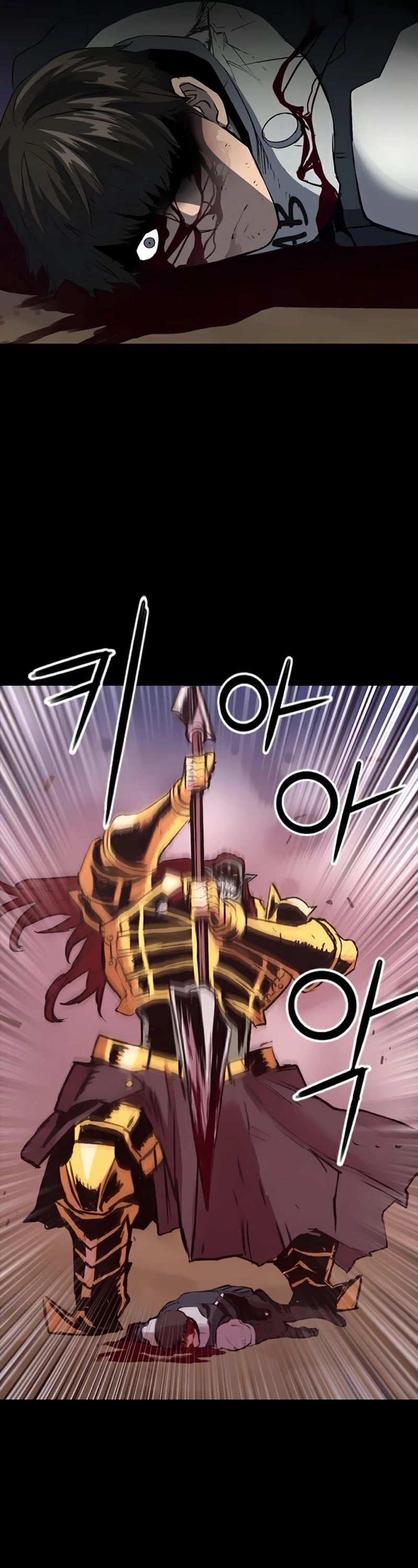 Seoul Station Druid Chapter 29 - Page 30