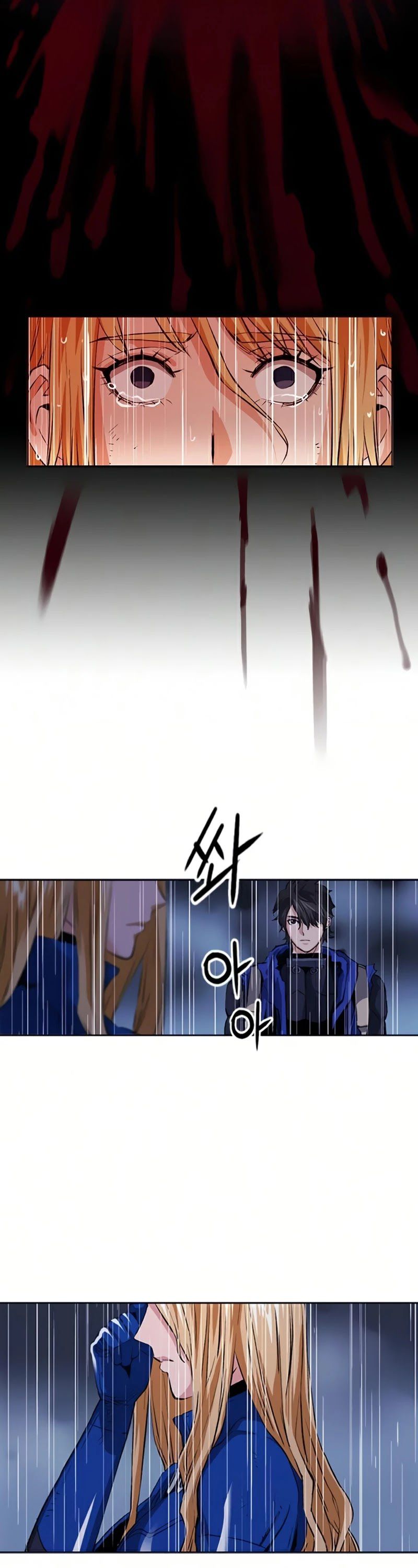 Seoul Station Druid Chapter 29 - Page 34