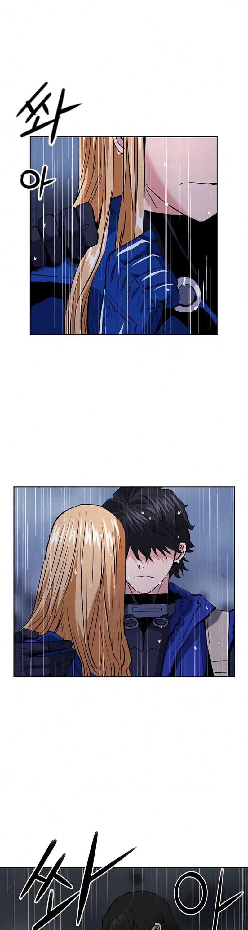 Seoul Station Druid Chapter 29 - Page 35