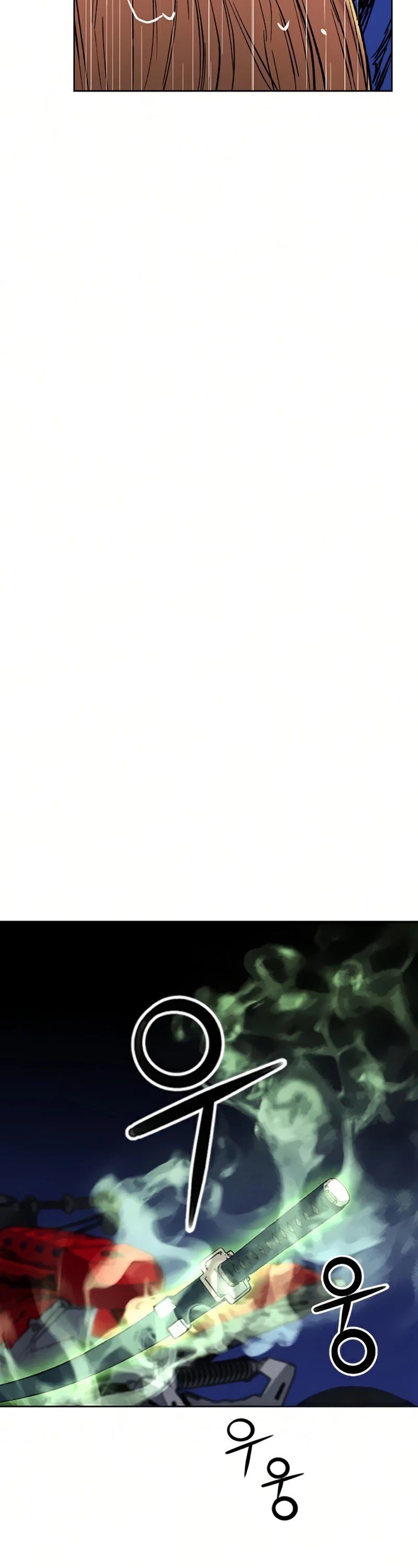 Seoul Station Druid Chapter 29 - Page 37