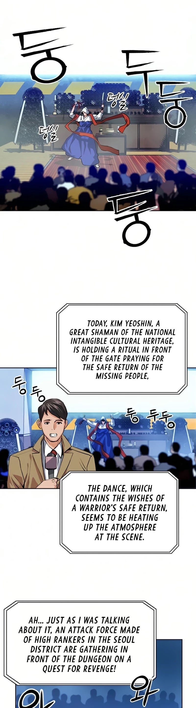 Seoul Station Druid Chapter 29 - Page 40