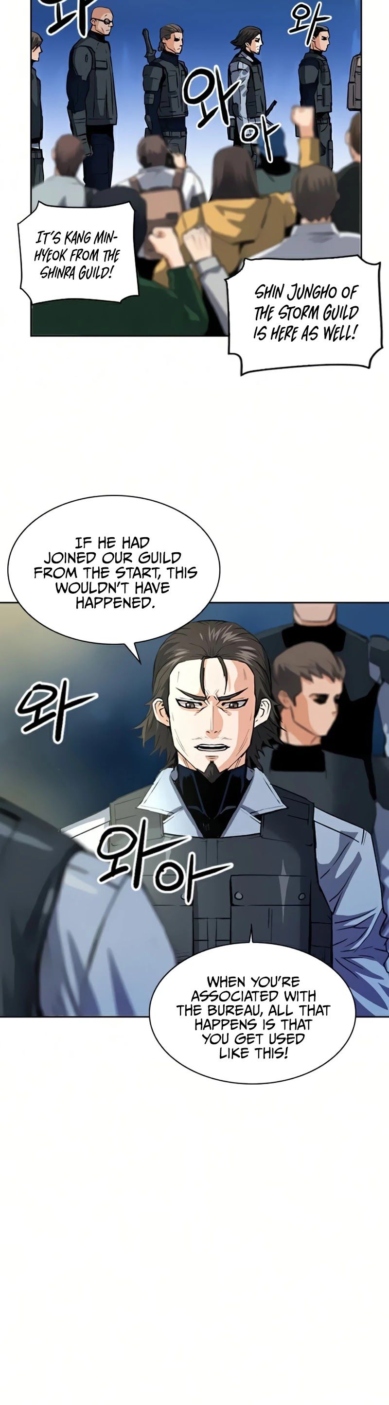 Seoul Station Druid Chapter 29 - Page 41