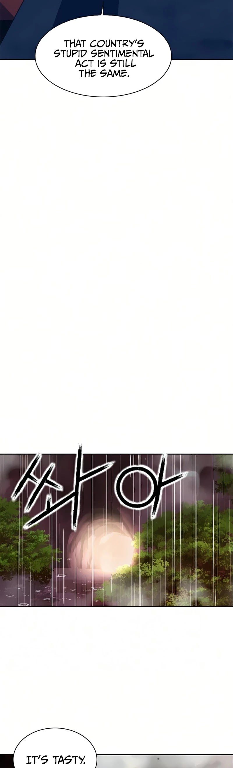 Seoul Station Druid Chapter 29 - Page 44