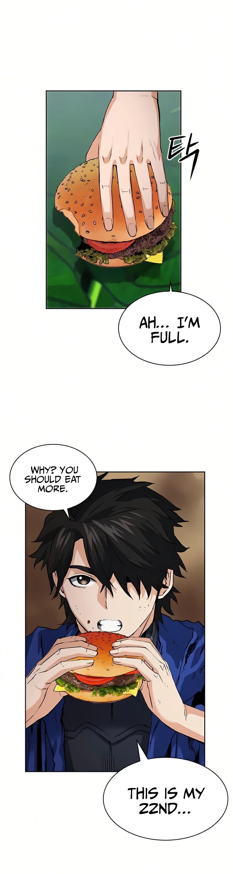 Seoul Station Druid Chapter 29 - Page 47