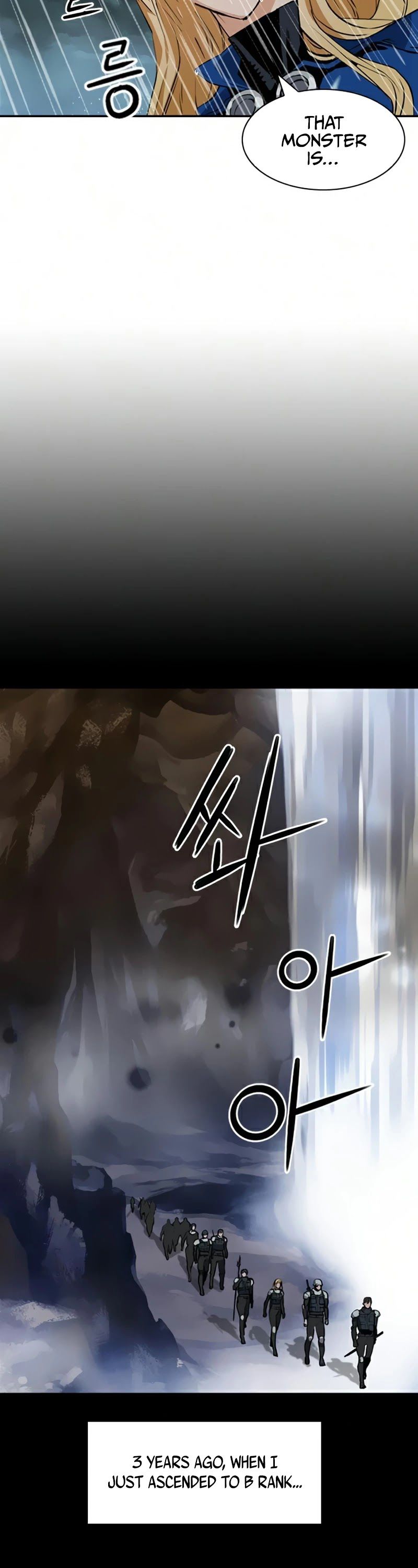 Seoul Station Druid Chapter 29 - Page 5