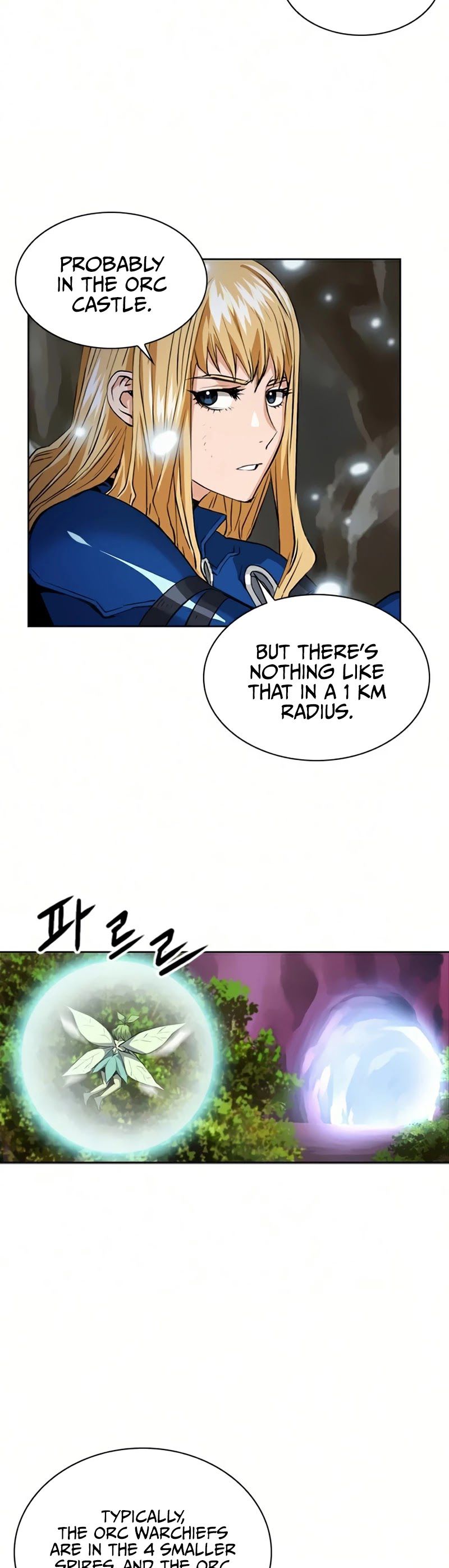 Seoul Station Druid Chapter 29 - Page 52